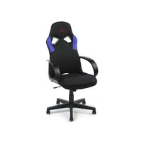 Кресло игровое ZOMBIE Runner (ткань черная/ к/з синий)