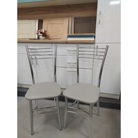 Cтул 'Квинтет' хром