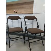 Стул РС01.00.04 раскладной